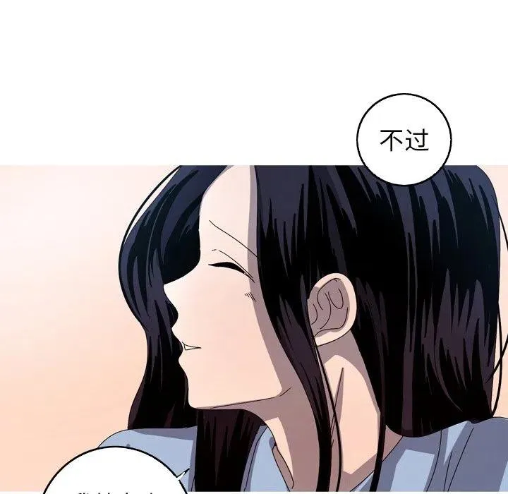 21 第77页