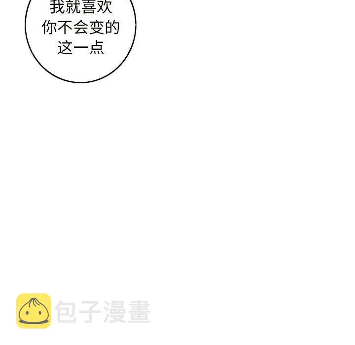 21 第78页