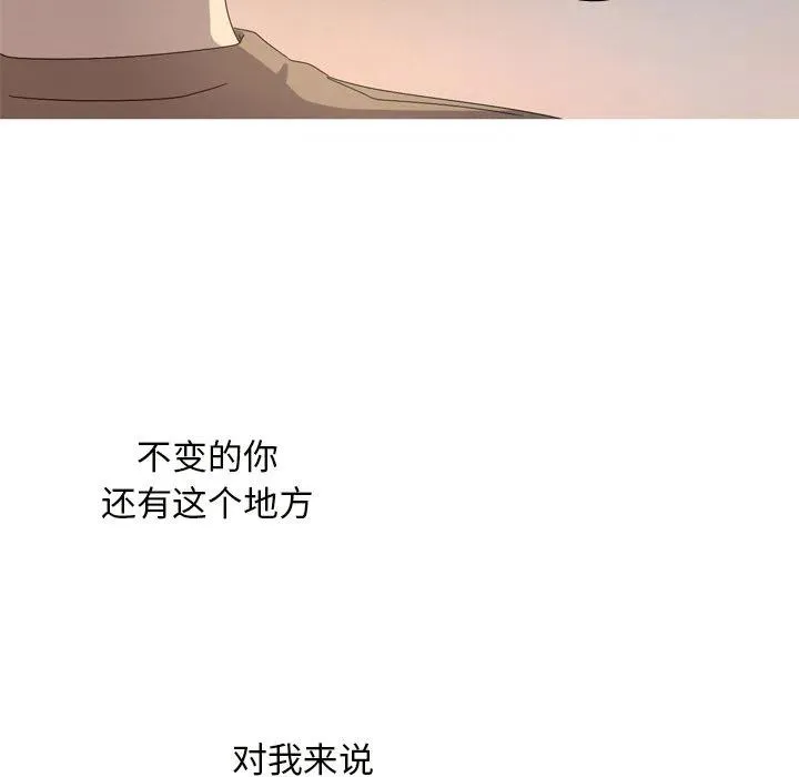 21 第80页