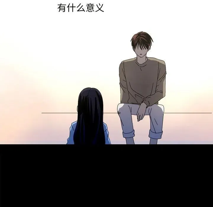21 第81页