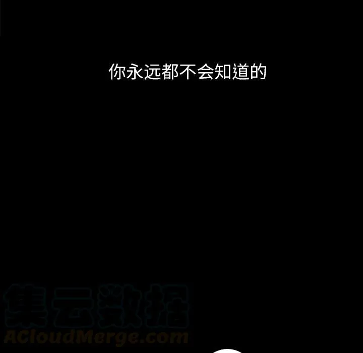 21 第82页