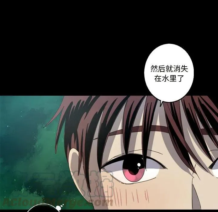 21 第85页