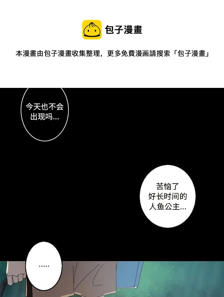21 第86页