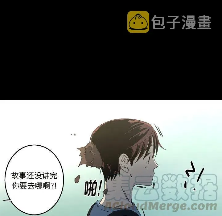 21 第88页