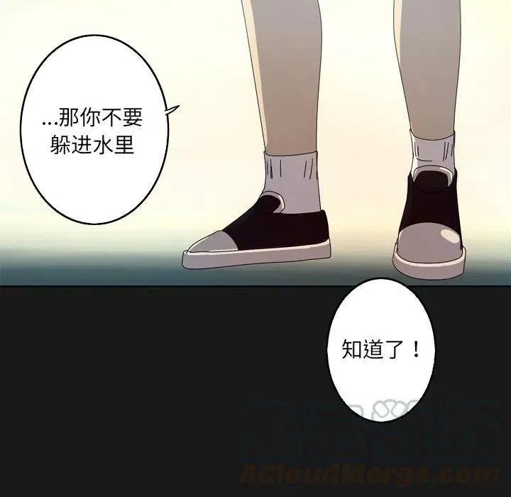 21 第94页