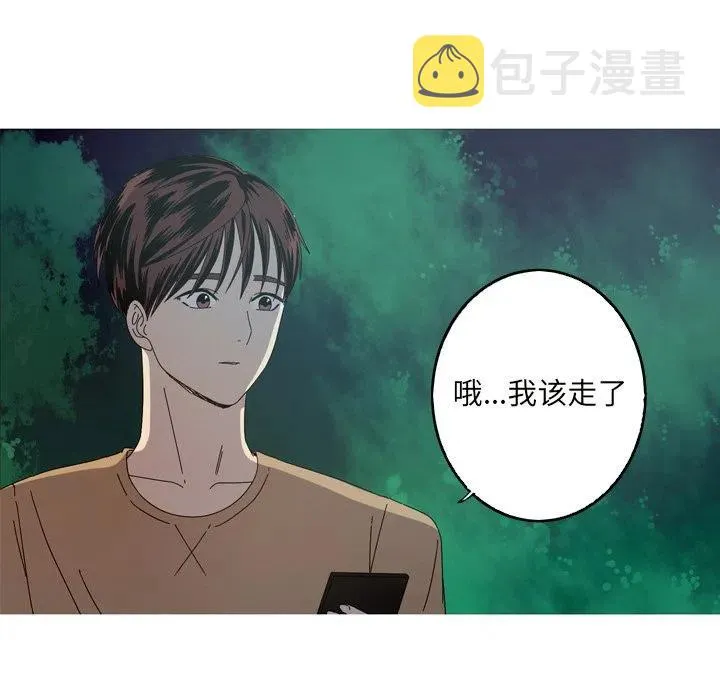 22 第5页