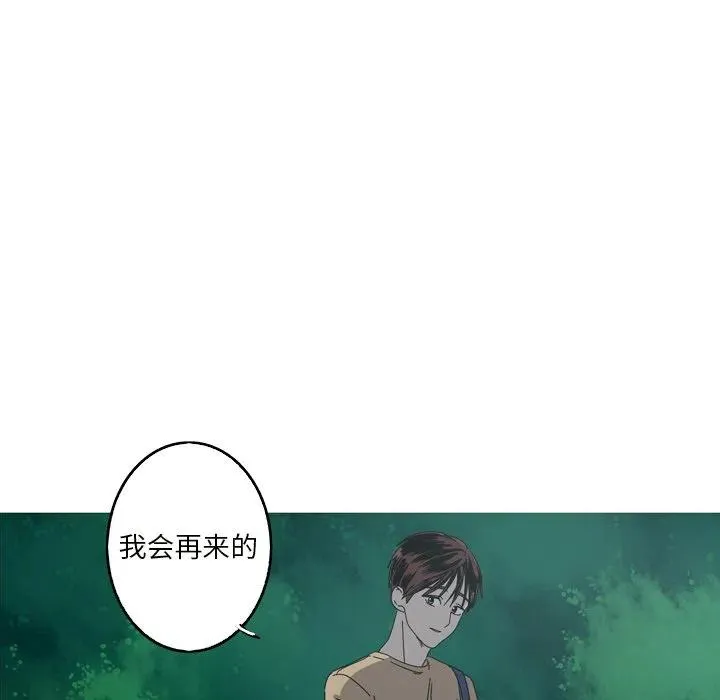 22 第6页
