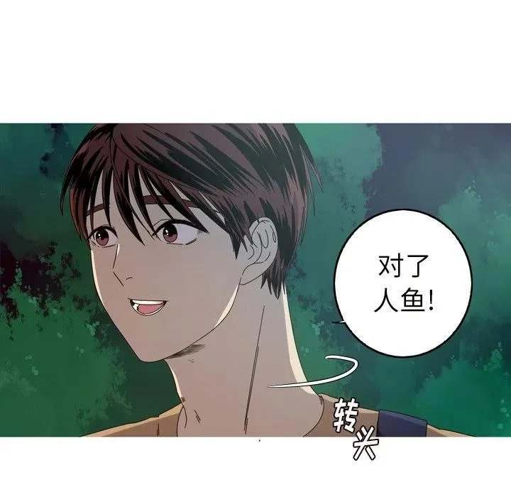 22 第9页
