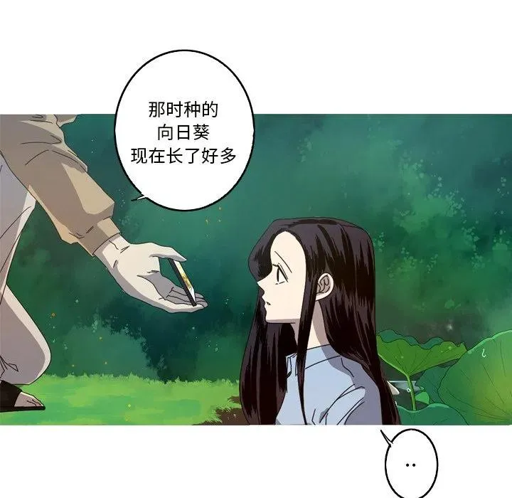 22 第12页
