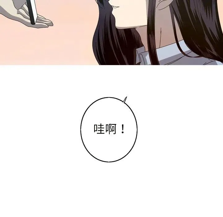 22 第14页