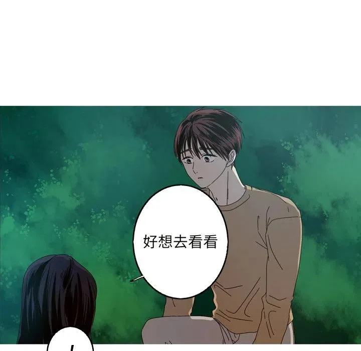 22 第15页