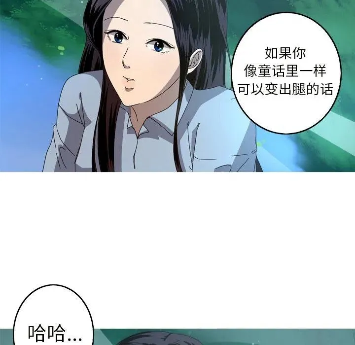22 第20页