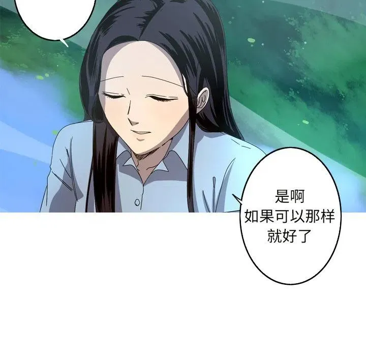 22 第21页