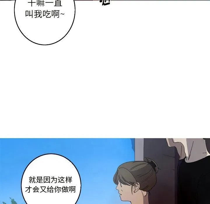 22 第26页