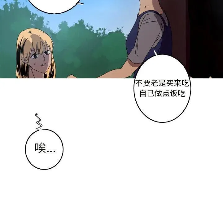 22 第27页