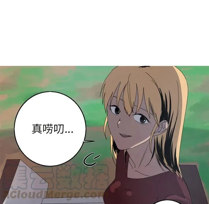 22 第28页