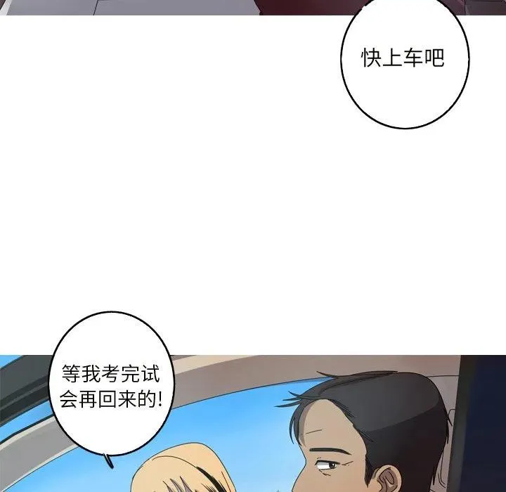 22 第29页