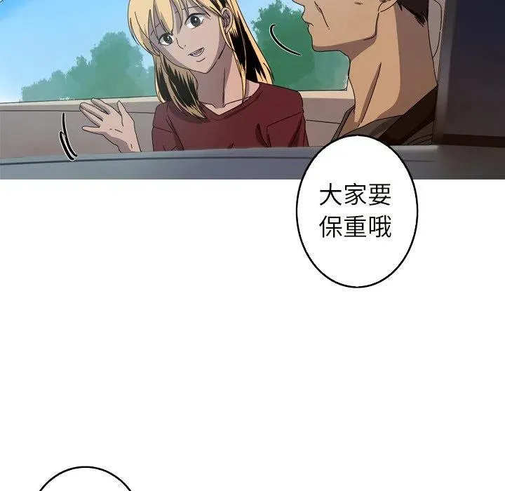 22 第30页