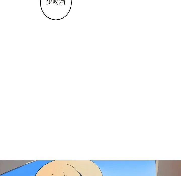 22 第32页