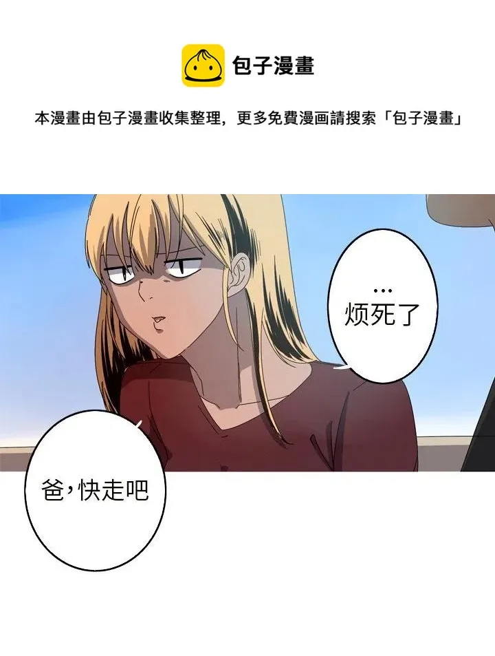 22 第33页