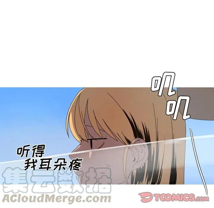 22 第34页