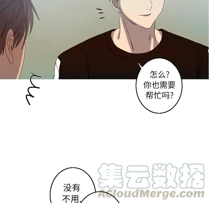 22 第43页