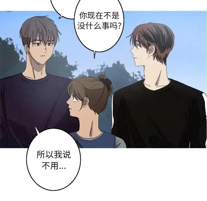 22 第44页