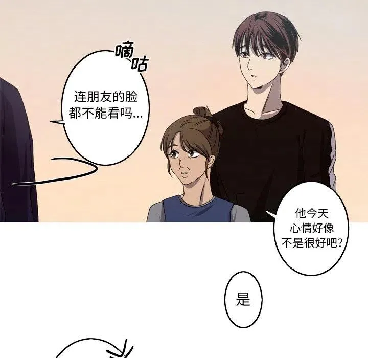 22 第47页