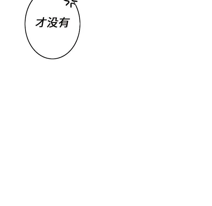 22 第48页