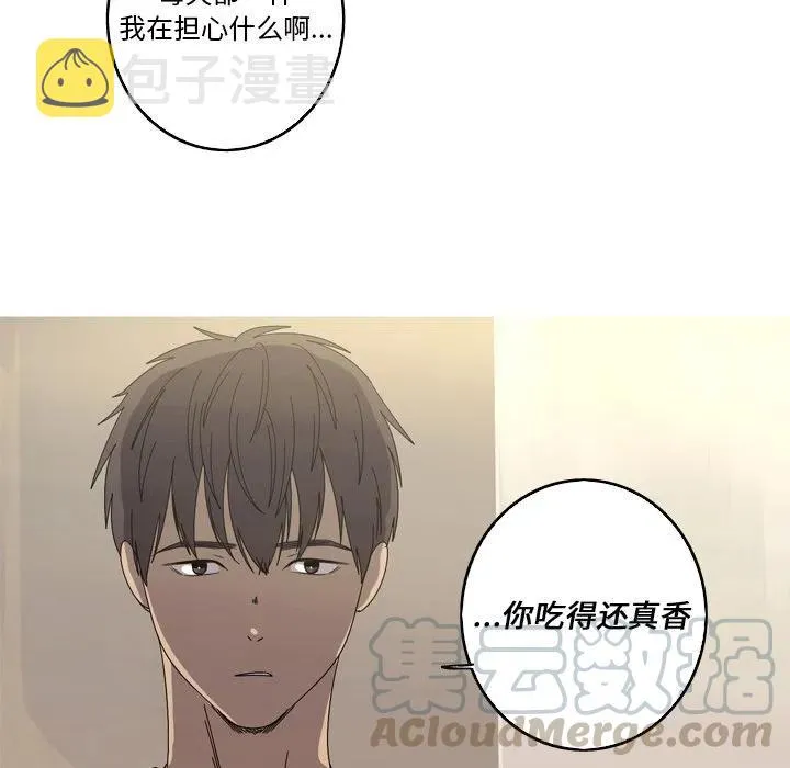22 第55页