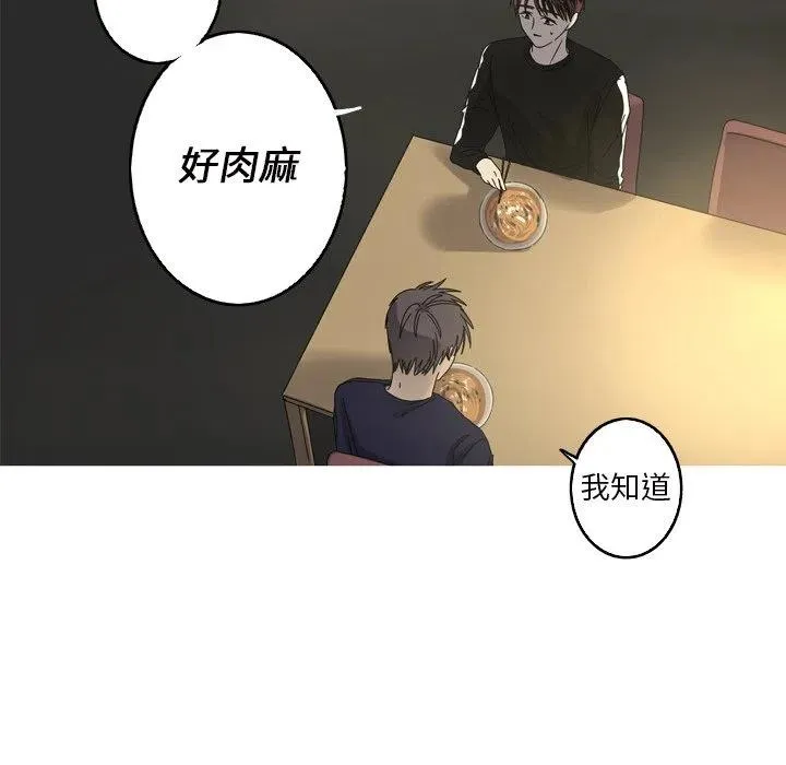 22 第57页