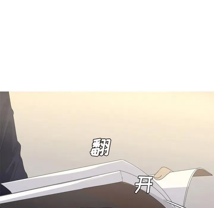 22 第59页
