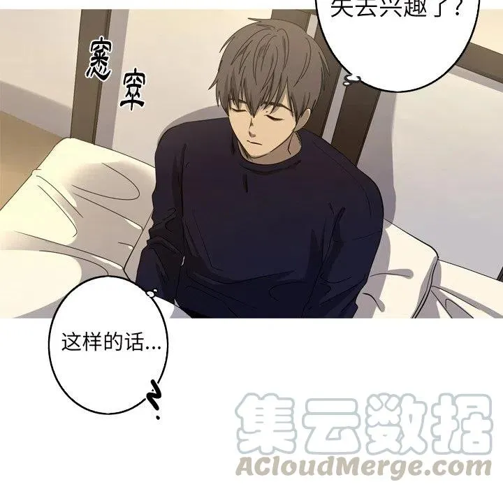22 第64页