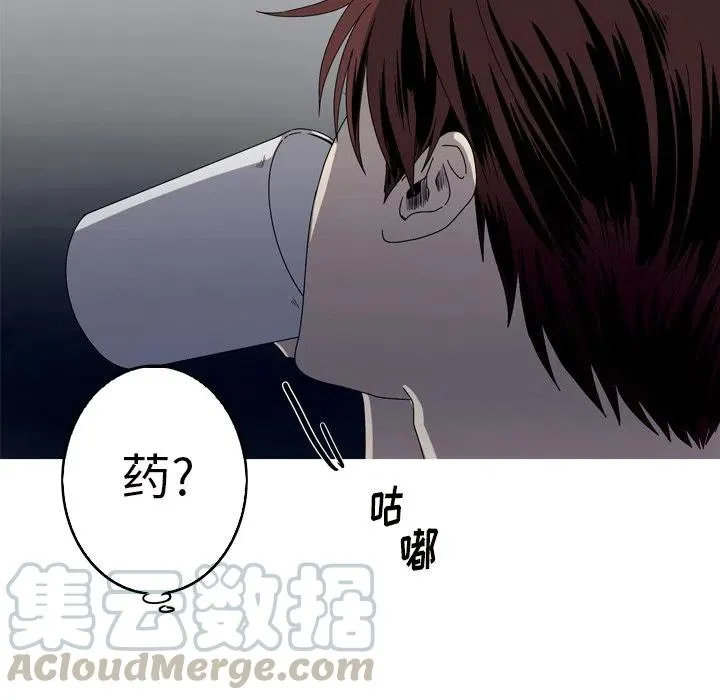 22 第67页