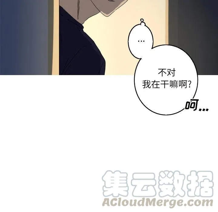 22 第70页