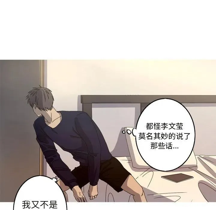 22 第71页