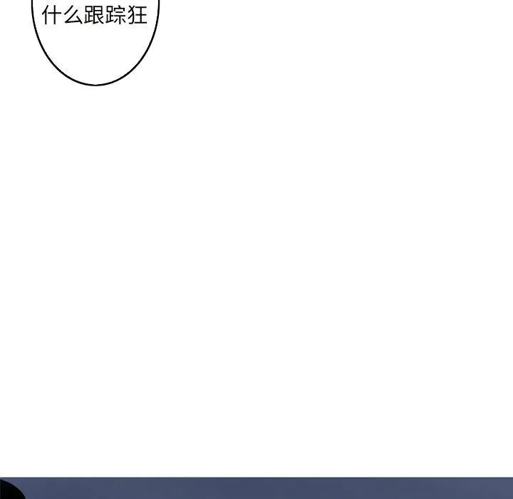 22 第72页