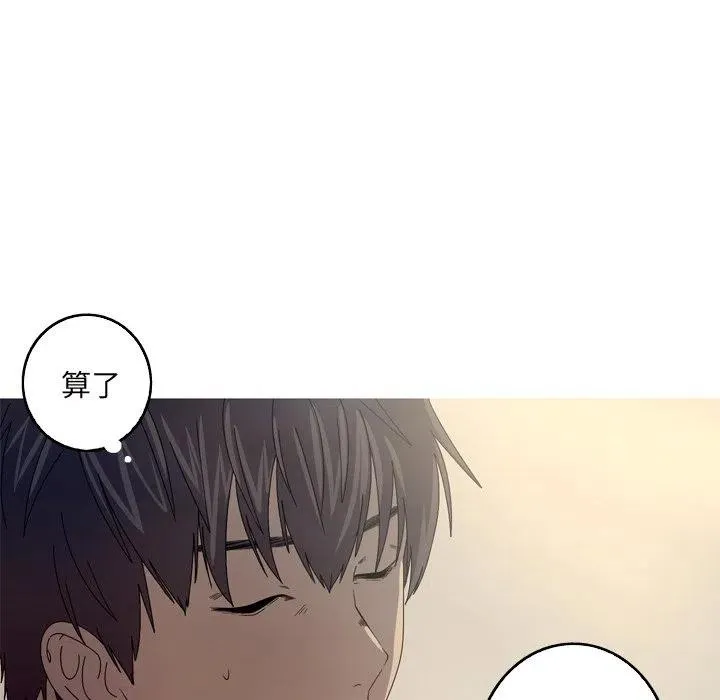 22 第75页