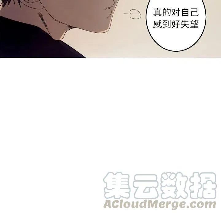 22 第76页