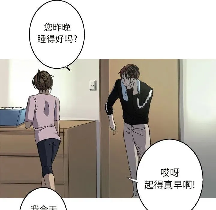 22 第84页