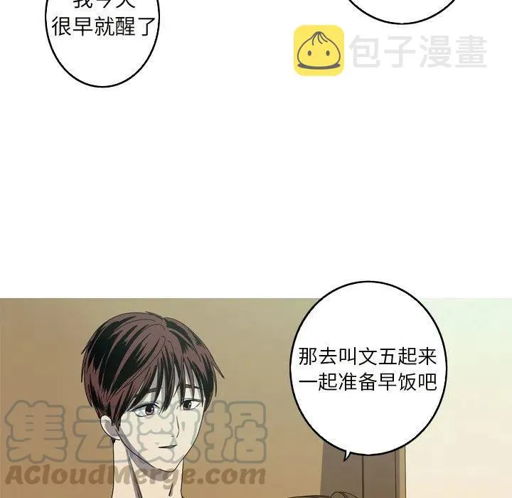 22 第85页