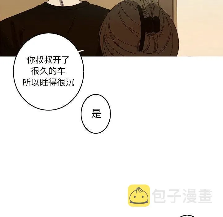 22 第86页