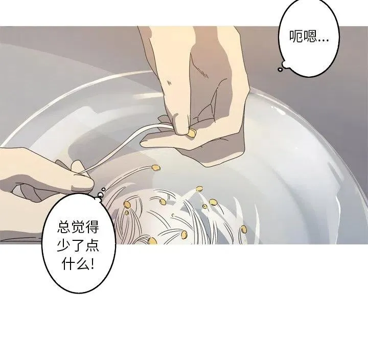 22 第87页