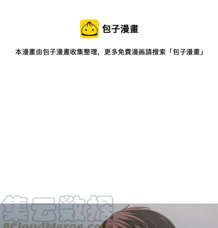 23 第1页