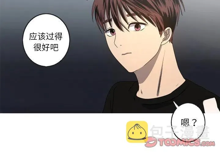23 第2页