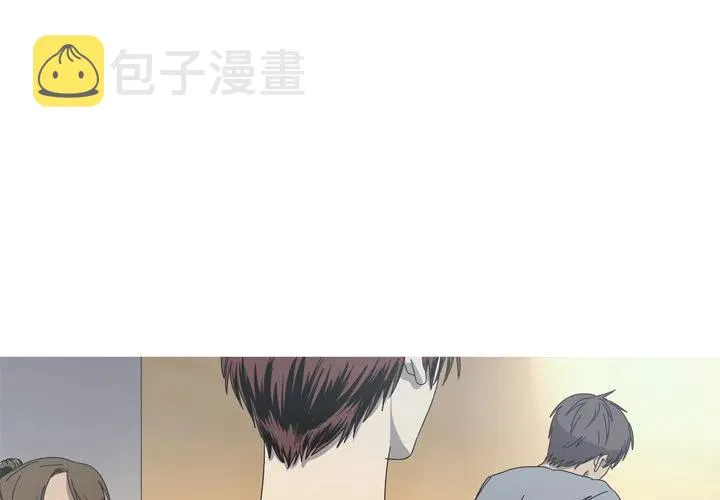 23 第3页