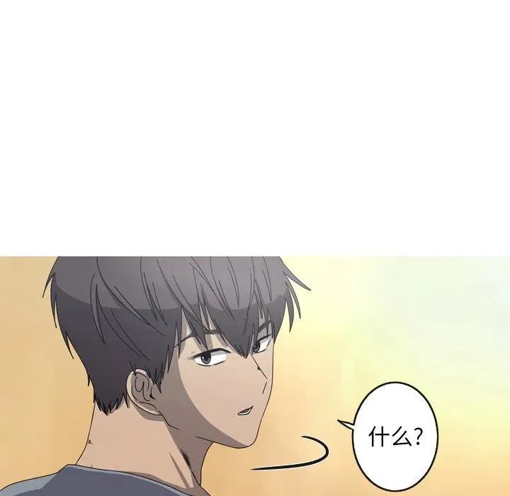 23 第5页