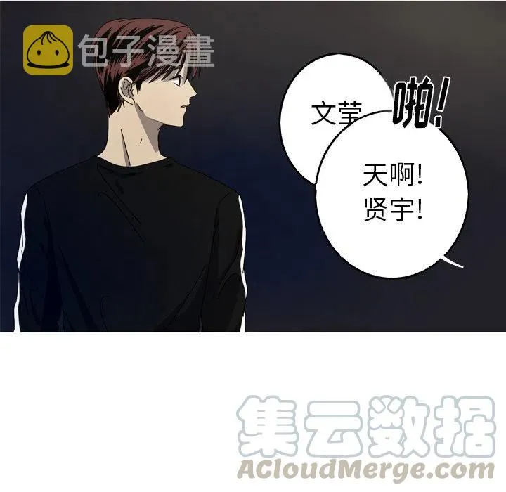 23 第7页