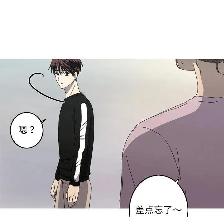 23 第8页