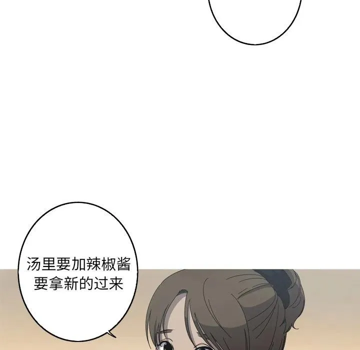 23 第9页
